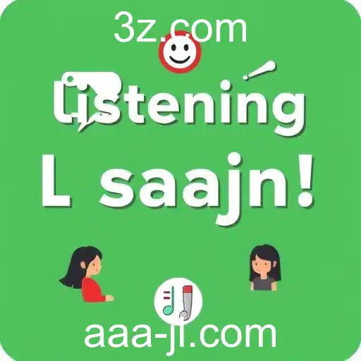Enhancing Cognitive Abilities Through the Power of Listening Games